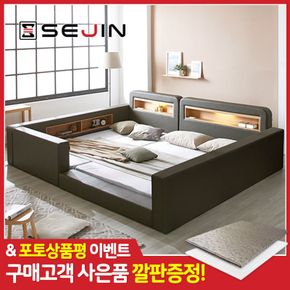 밀리언 범퍼 패밀리침대+7존40매트리스Q+SS[28358512]