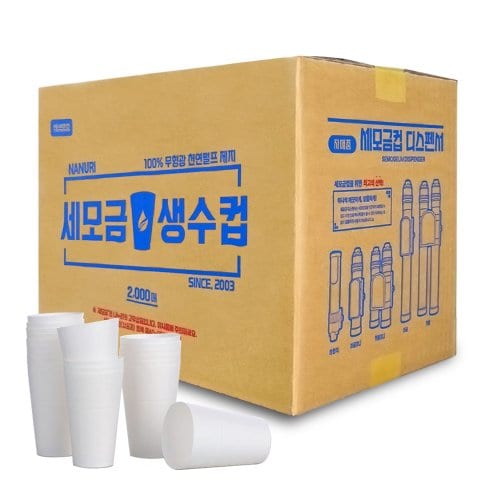 상품이미지2
