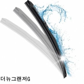 더뉴그랜저G 와이퍼 퍼펙트샷 세트 650mm450mm