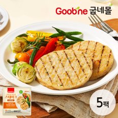 닭가슴살 스테이크 오리지널 100g 5팩