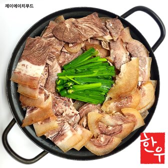 제이에이치푸드 한우 소머리수육 소머리고기 슬라이스 500g/1kg/2kg 우설 볼살 냉동 업소용