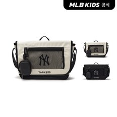 (공식)25N 베이직 메쉬 메신저백 (2color) 7ACRB045N-SET