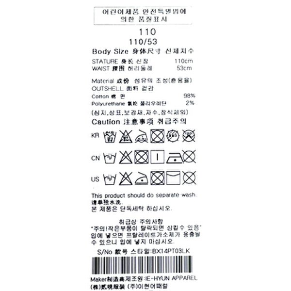 상품이미지9