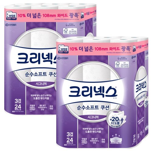 상품이미지1