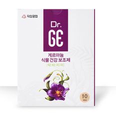 오너클랜 게르마늄 식물건강보조제 닥터지이 - 10개