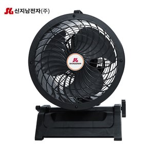  신지남 국내산 좌우회전 대형써큘레이터 국내최강200W  업소용선풍기 SGN-35A /올블랙