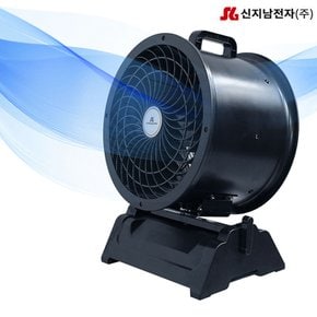 신지남 국내산 좌우회전 대형써큘레이터 국내최강200W  업소용선풍기 SGN-35A /올블랙