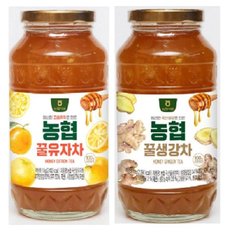 유자차 1kg(2병)고흥농협에서 생산한 꿀유자차국산100%/농협식품