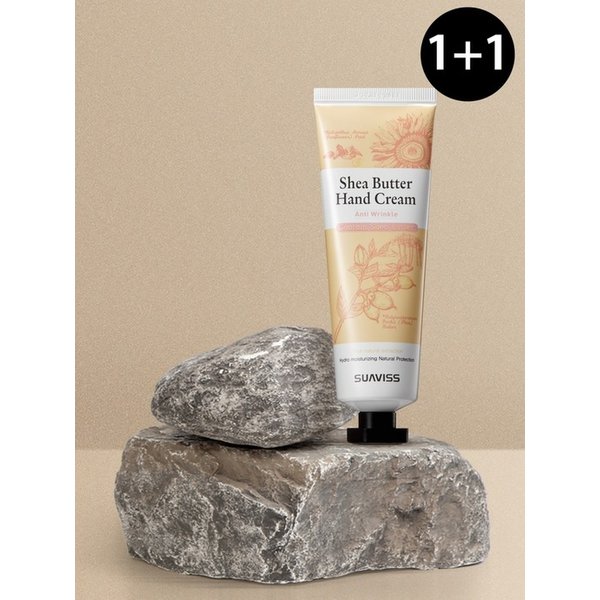 [1+1] 수아비스 쉐어버터 핸드크림 80ml X 2개