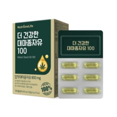 더 건강한 대마종자유 100 1박스 (1개월분)