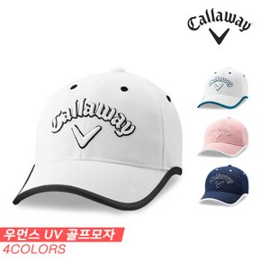 [캘러웨이코리아정품]2021 캘러웨이 우먼스 UV(WOMENS UV) 골프모자[4COLORS][여성용]