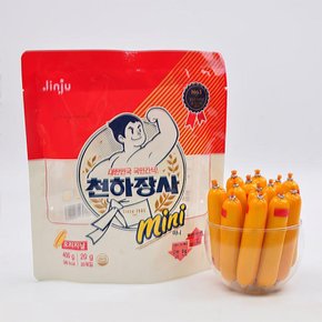 진주햄 천하장사 소시지 오리지날 미니 (20개입 400g)