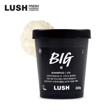 LUSH [공식][소금샴푸]빅 330g - 샴푸