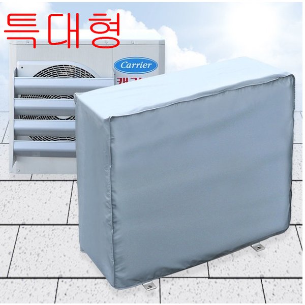 확대된 대표 상품이미지1