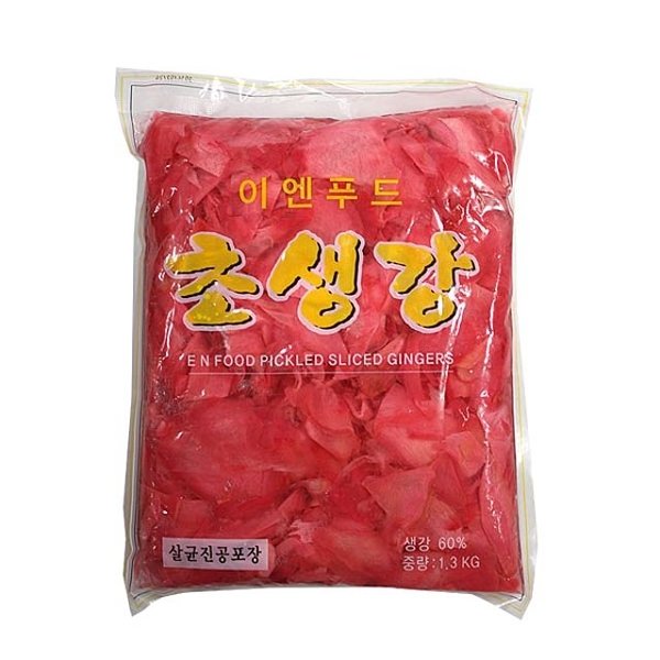 확대된 대표 image1