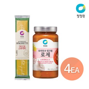 청정원 로제 스파게티소스 600gx4개 + 스파게티면250g