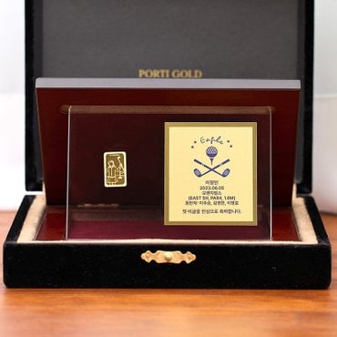 뽀르띠 순금 24K 0.5g 골프 골드바 크리스탈 플레이트 우드상패 GMX024
