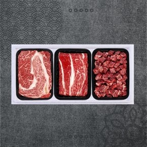 [바로배송]1등급 한우 로스 선물세트 2호 900g [등심+불고기+국거리]-각300g