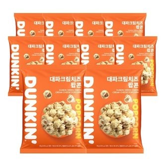 던킨도너츠 던킨 대파 크림치즈팝콘 80g 1박스(10봉)