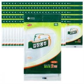 BOX 롯데 김장봉투 소형 (45X70cm) 2매입 100개입 김장봉투 김장비닐 김장비닐봉투 김치비닐 김장백 BOX 롯