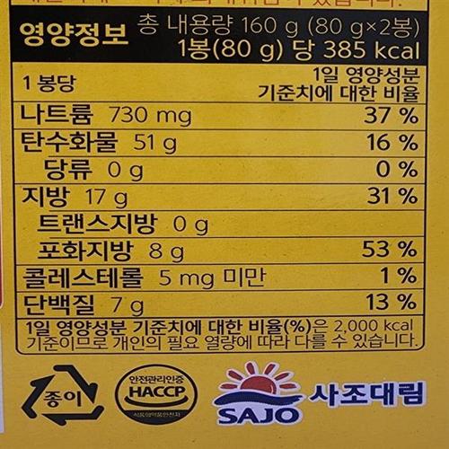 상품이미지3