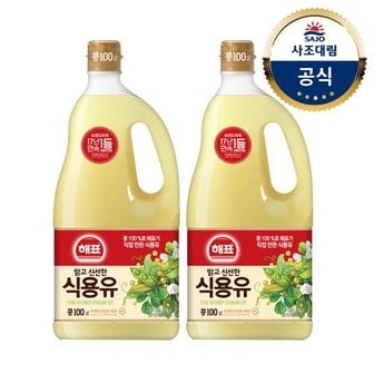 대림선 [사조대림] 해표 콩기름 1.8L x2병