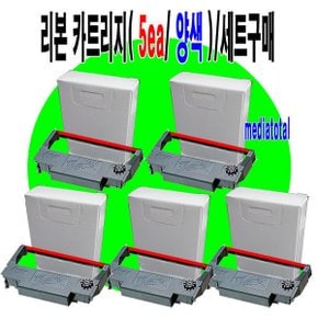 리본 카트리지 ERC-38 BR SRP270C SRP270D pos 프린터 5ea 세트구매