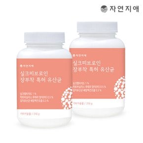 실크피브로인 장부착 특허 유산균 210g x 2개 +스푼