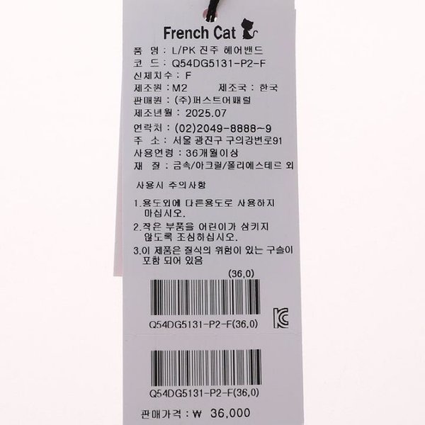 상품이미지5