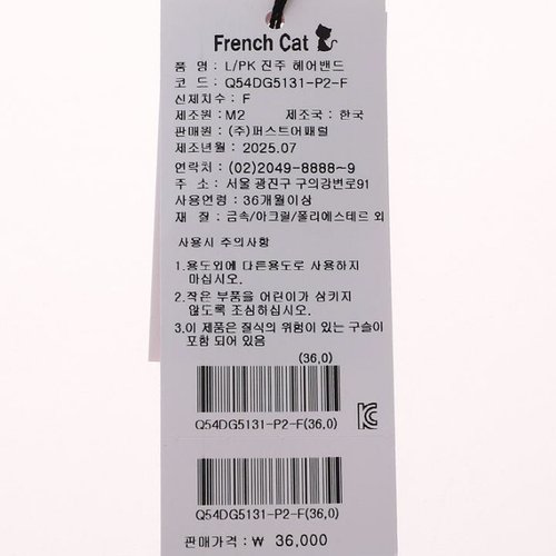 상품이미지5