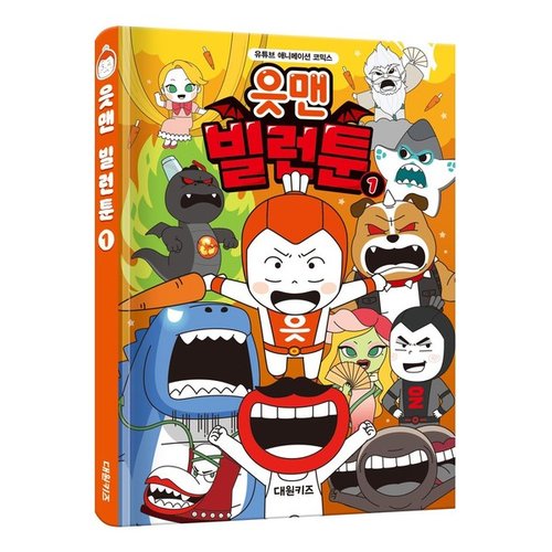 상품이미지2