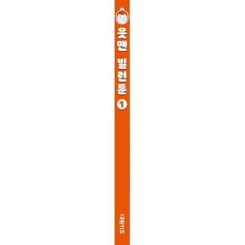 상품이미지3