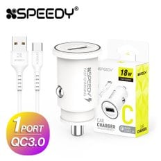 폰세상 SPE 차량용 매립형 18w QC 3.0