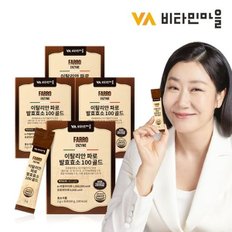  비타민마을 100만역가수치 이탈리안 파로 곡물 발효효소 100 골드 4...