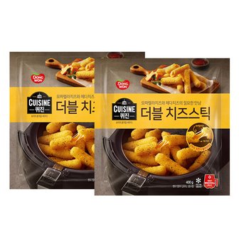 동원에프앤비 [동원] 퀴진 더블 치즈스틱 400g X 2봉