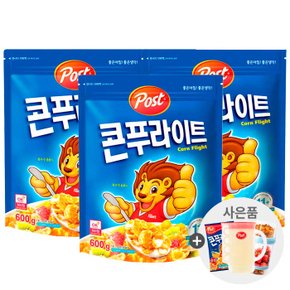 포스트 콘푸라이트 600g x 3개+사은품랜덤증정