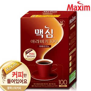 동서식품 [맥심] 아라비카 솔루블 블랙커피 100T(무설탕/커피만)