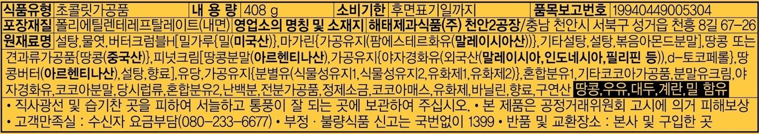 상품 이미지1