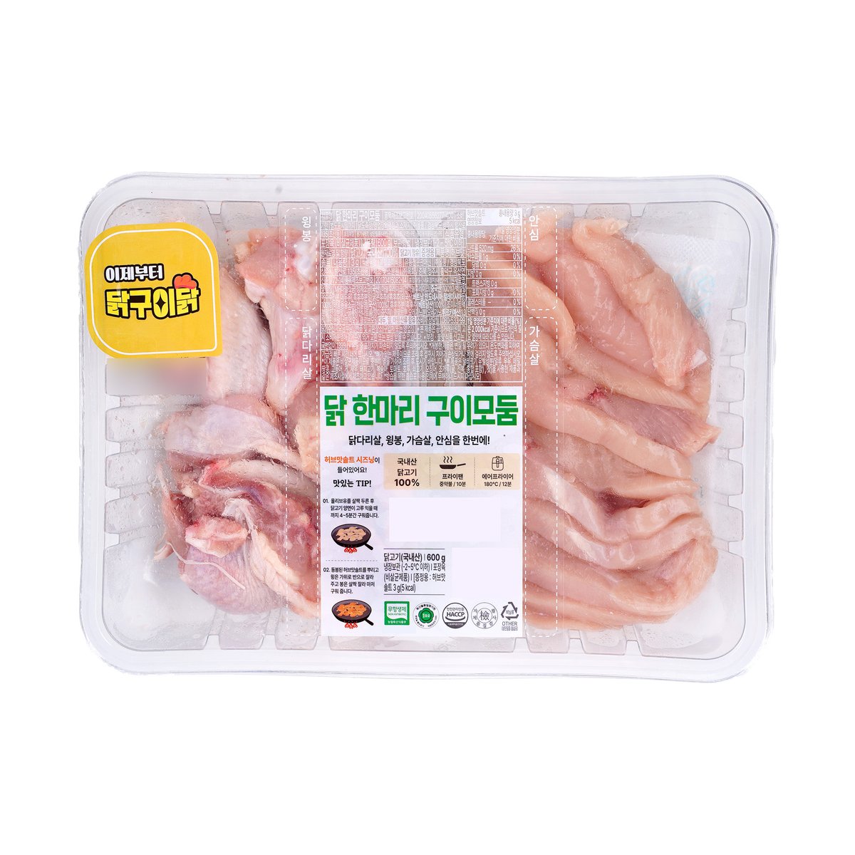확대된 대표 상품 이미지1