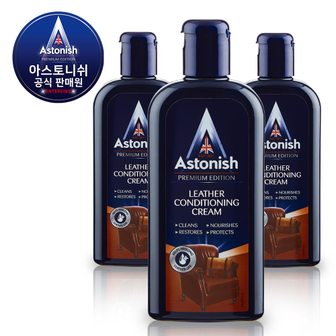 아스토니쉬 가죽 클리너 250ml 3개