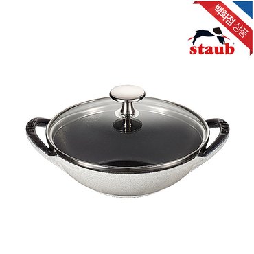 스타우브 베이비 웍 16cm 화이트 트러플 무쇠냄비 (ST3117107)