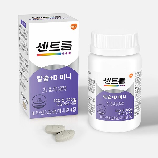 칼슘+D 미니(120정) 2개