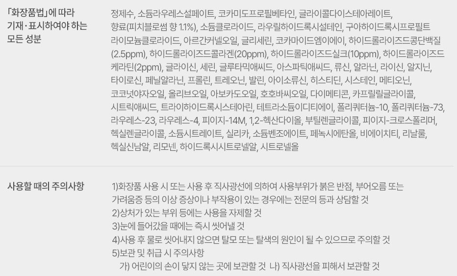 상품 이미지1