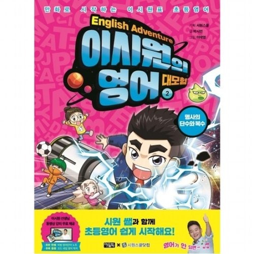 대표이미지