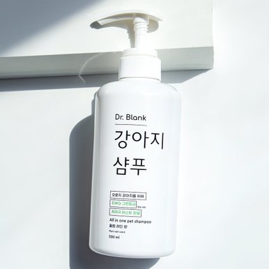 저자극 올인원 강아지샴푸 플럼레인 500ml