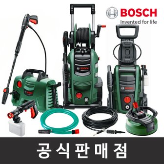 보쉬 고압세척기 & 악세서리 모음 EasyAquatak 100 UniversalAquatak 125 AdvancedAquatak 160