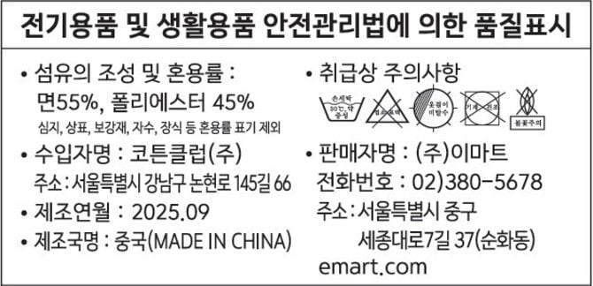 상품 이미지1