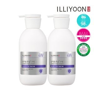 일리윤 튼살크림 660ml 특별구성