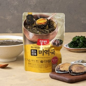 동원 양반 수라 완도전복미역국 460g