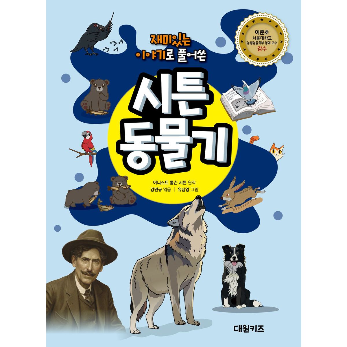 확대된 대표 상품이미지1